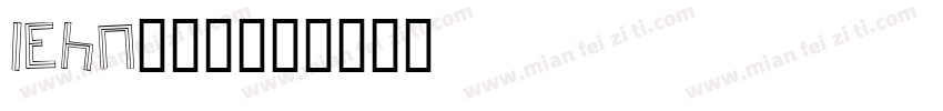 LEHN236字体转换