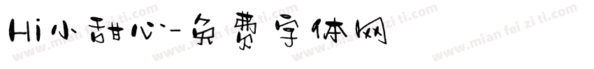 Hi小甜心字体转换