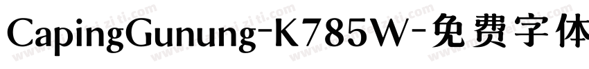 CapingGunung-K785W字体转换