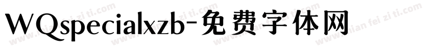 WQspecialxzb字体转换