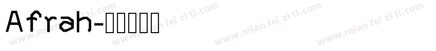 Afrah字体转换