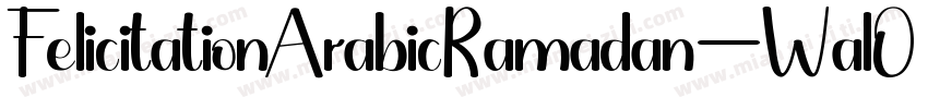 FelicitationArabicRamadan-WalO字体转换
