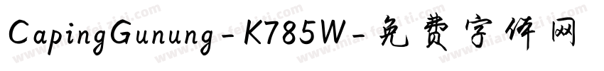 CapingGunung-K785W字体转换