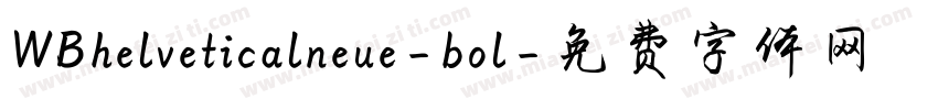 WBhelveticalneue-bol字体转换