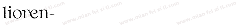lioren字体转换