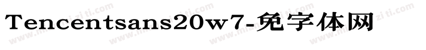 Tencentsans20w7字体转换