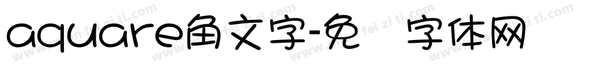 aquare角文字字体转换