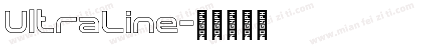 UltraLine字体转换