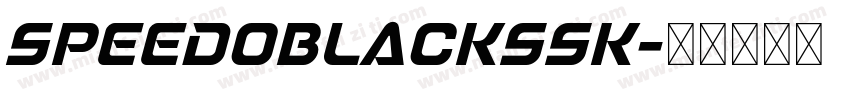 SpeedoBlackSSK字体转换