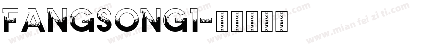 fangsong1字体转换