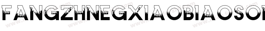 fangzhnegxiaobiaoson字体转换