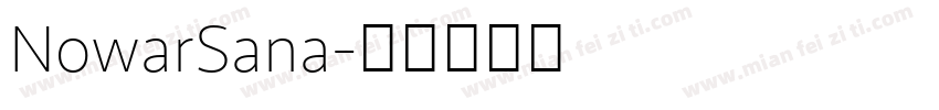 NowarSana字体转换
