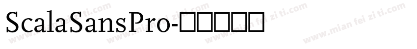 ScalaSansPro字体转换