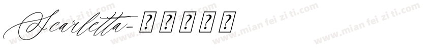 Scarletta字体转换