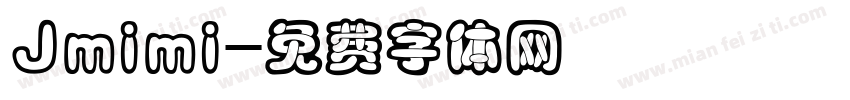 Jmimi字体转换