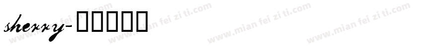 sherry字体转换