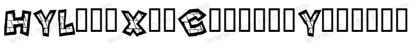 HYLingXinClassicY字体转换