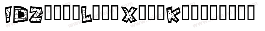 IDZhongLingXingKai字体转换