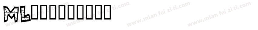 MLing字体转换