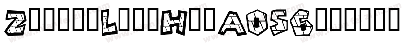 ZoomlaLingHeiA056字体转换