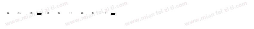 TAB-Ilango字体转换