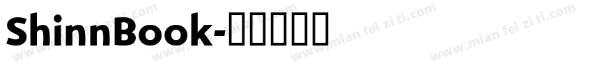ShinnBook字体转换
