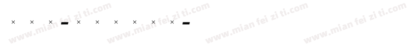 TAB-Ilango字体转换