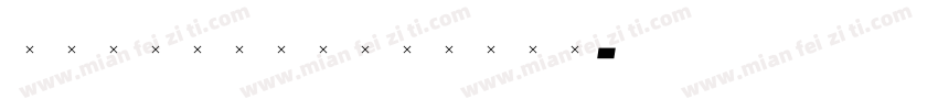 ShinnExtraBold字体转换