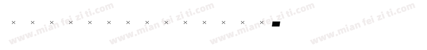 ShinnExtraBold字体转换