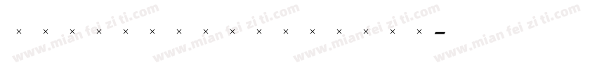 ShinnLightItalic字体转换