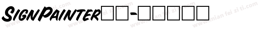 SignPainter字体字体转换