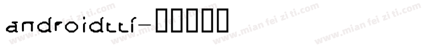 androidttf字体转换