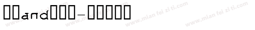 程潇and潇陌恩字体转换