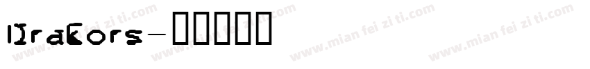 Drakors字体转换