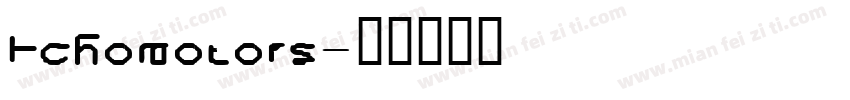 Echomotors字体转换