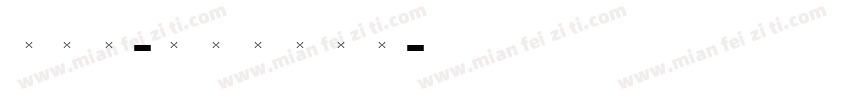 TAB-Ilango字体转换