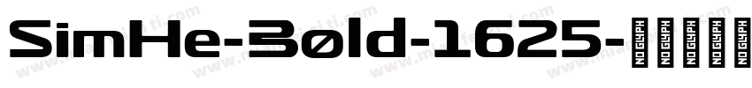 SimHe-Bold-1625字体转换