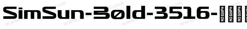SimSun-Bold-3516字体转换