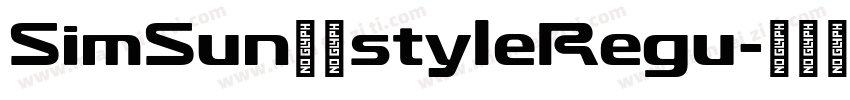 SimSun宋体styleRegu字体转换