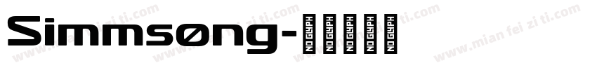 Simmsong字体转换