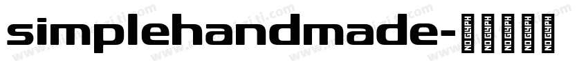 simplehandmade字体转换