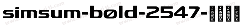 simsum-bold-2547字体转换
