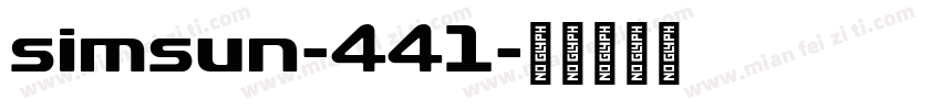 simsun-441字体转换