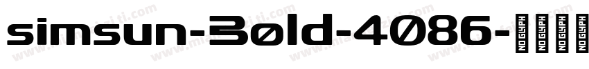 simsun-Bold-4086字体转换