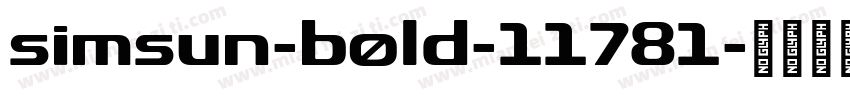 simsun-bold-11781字体转换