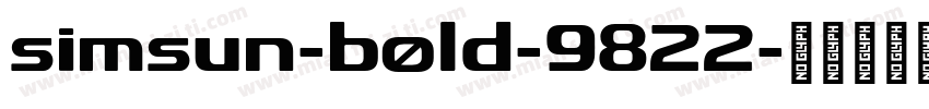 simsun-bold-9822字体转换