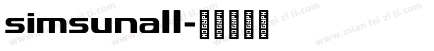 simsunall字体转换