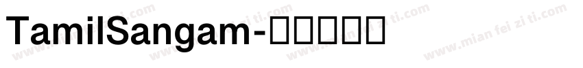 TamilSangam字体转换