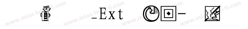 宋体镜像字_Ext手机版字体转换