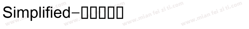 Simplified字体转换